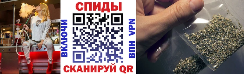 Бутират вода  купить наркотики цена  Ноябрьск 