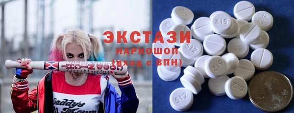 героин Заволжск