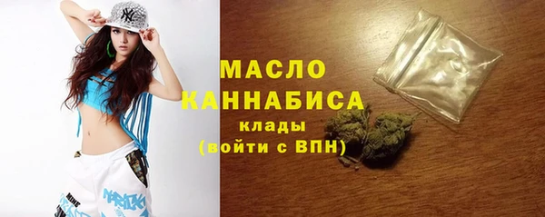 марки nbome Заволжье
