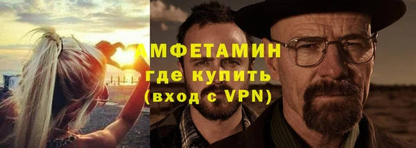 героин Заволжск