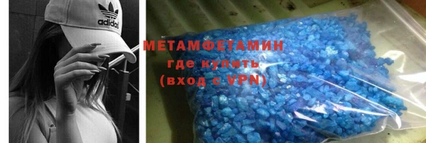 героин Заволжск