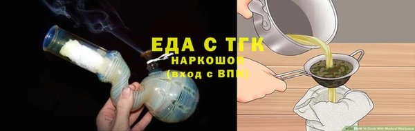 героин Заволжск