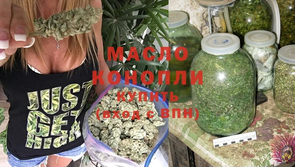 марки nbome Заволжье