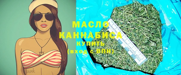 марки nbome Заволжье