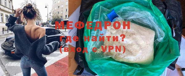 марки nbome Заволжье