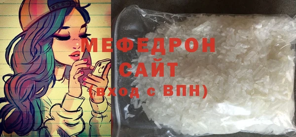 марки nbome Заволжье