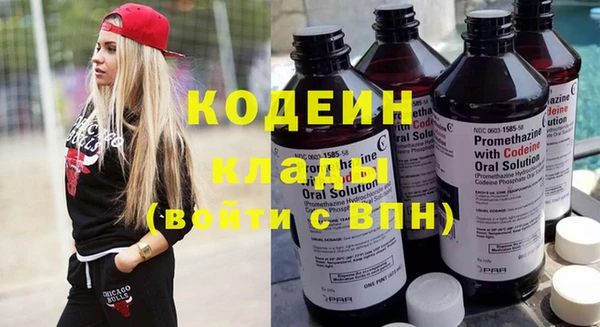 скорость Елабуга