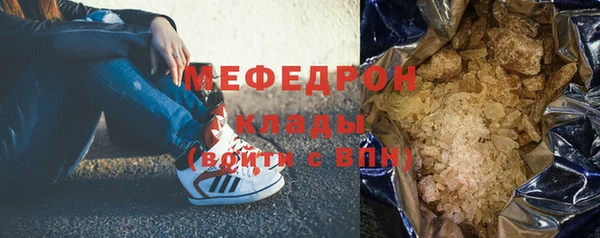 героин Заволжск