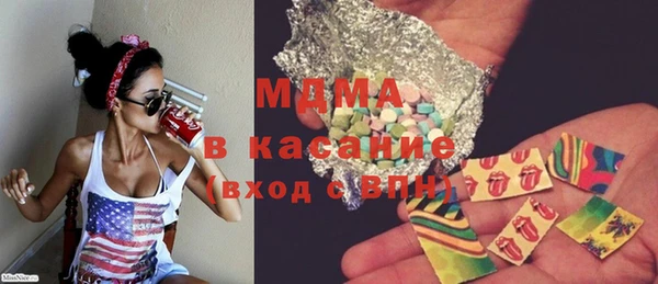 героин Заволжск