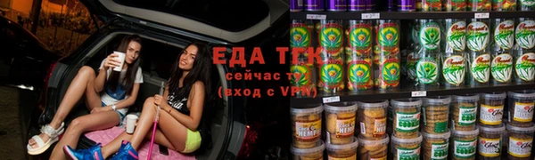 героин Заволжск