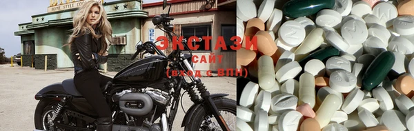 марки nbome Заволжье