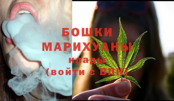 героин Заволжск