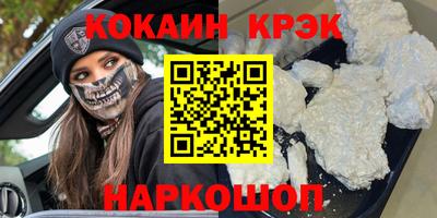 a pvp Заводоуковск