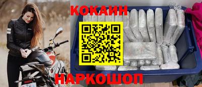 a pvp Заводоуковск