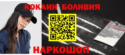прущие крисы Заволжье