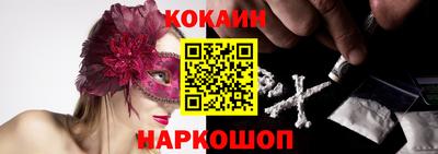прущие крисы Заволжье