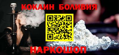 a pvp Заводоуковск