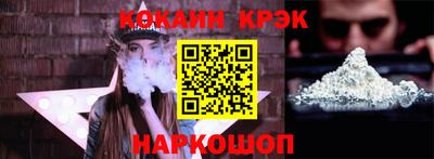 прущая мука Обнинск