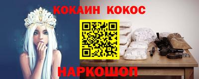a pvp Заводоуковск