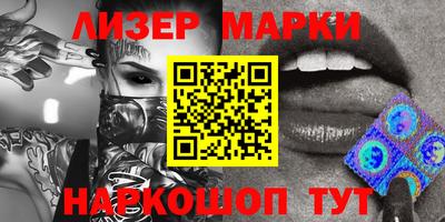 индика Жуковский