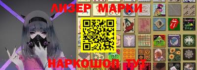 a pvp Заводоуковск