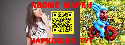 прущие крисы Заволжье