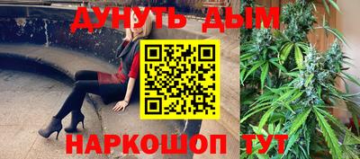 прущие крисы Заволжье