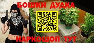 прущие крисы Заволжье