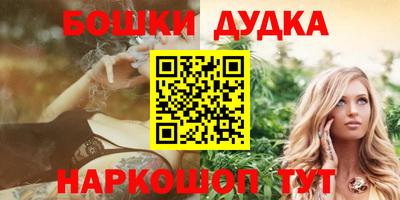 a pvp Заводоуковск
