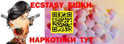 a pvp Заводоуковск