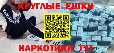 a pvp Заводоуковск
