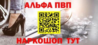 прущие крисы Заволжье