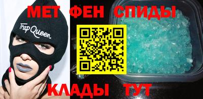 mdma Нягань