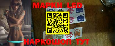 a pvp Заводоуковск