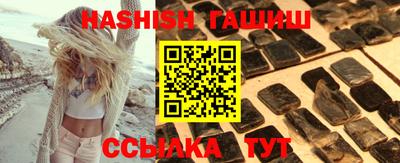 a pvp Заводоуковск