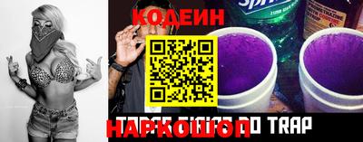 a pvp Заводоуковск