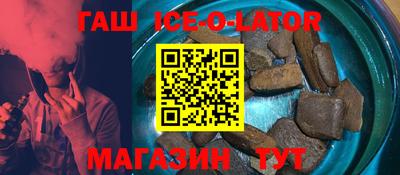 прущие крисы Заволжье