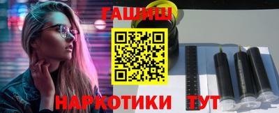 прущие крисы Заволжье