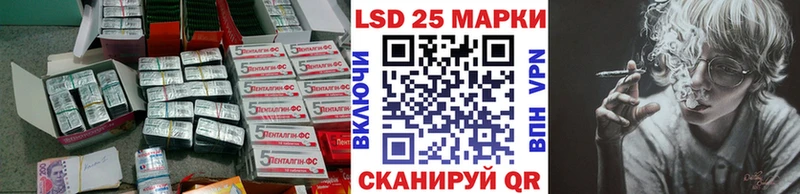 ЛСД экстази ecstasy Ноябрьск