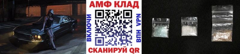 ОМГ ОМГ ссылка  Ноябрьск  Первитин витя 