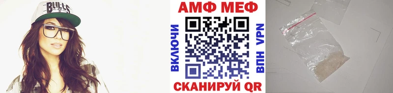Первитин витя Ноябрьск
